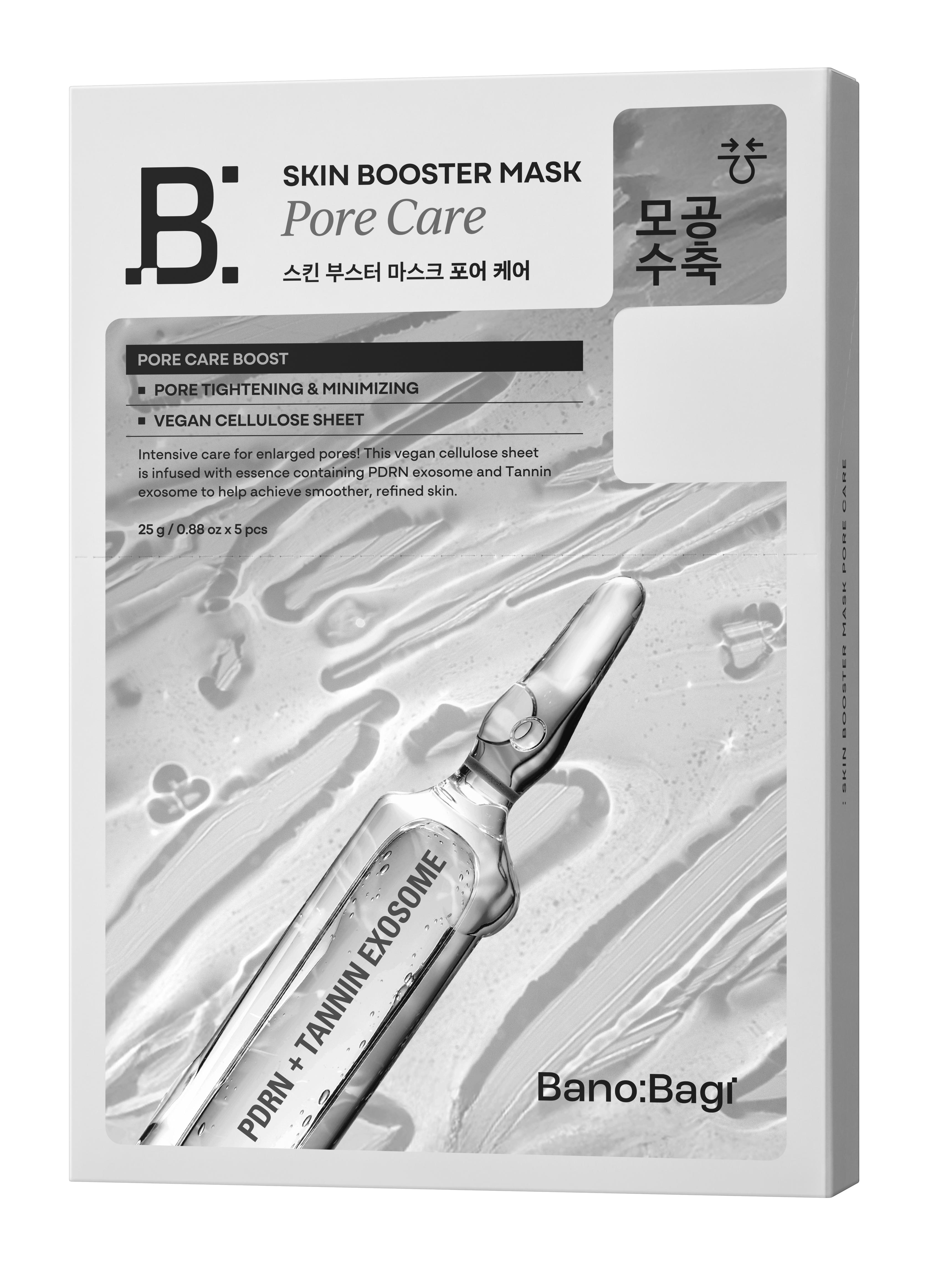 スキンブースターマスクポアケア / BANOBAGI
