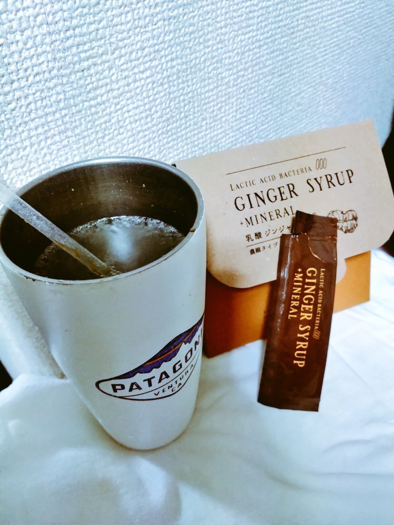 生姜シロップ 乳酸ジンジャー 10ｍL×15包/乳酸ジンジャー/乳酸菌飲料を使ったクチコミ（3枚目）