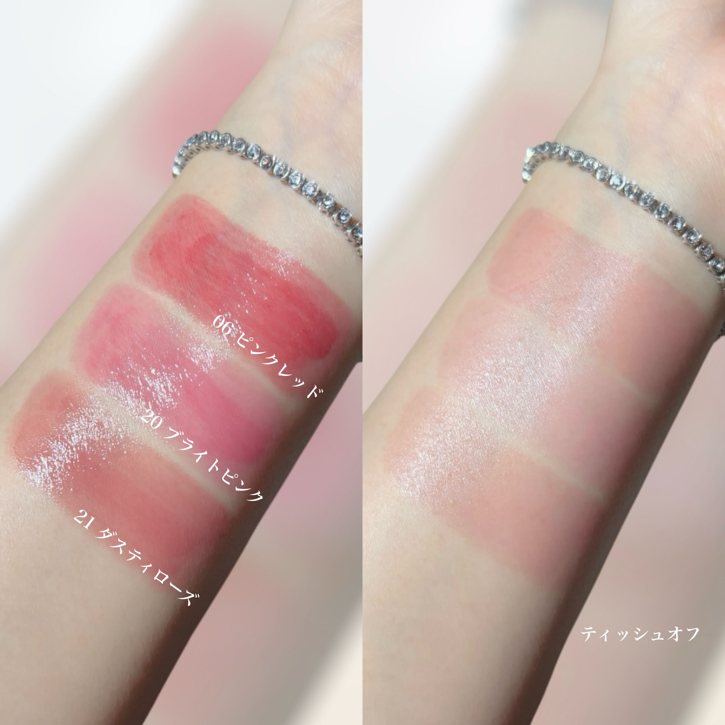 オペラ リップティント N 20 ブライトピンク/OPERA/リップティントを使ったクチコミ（3枚目）