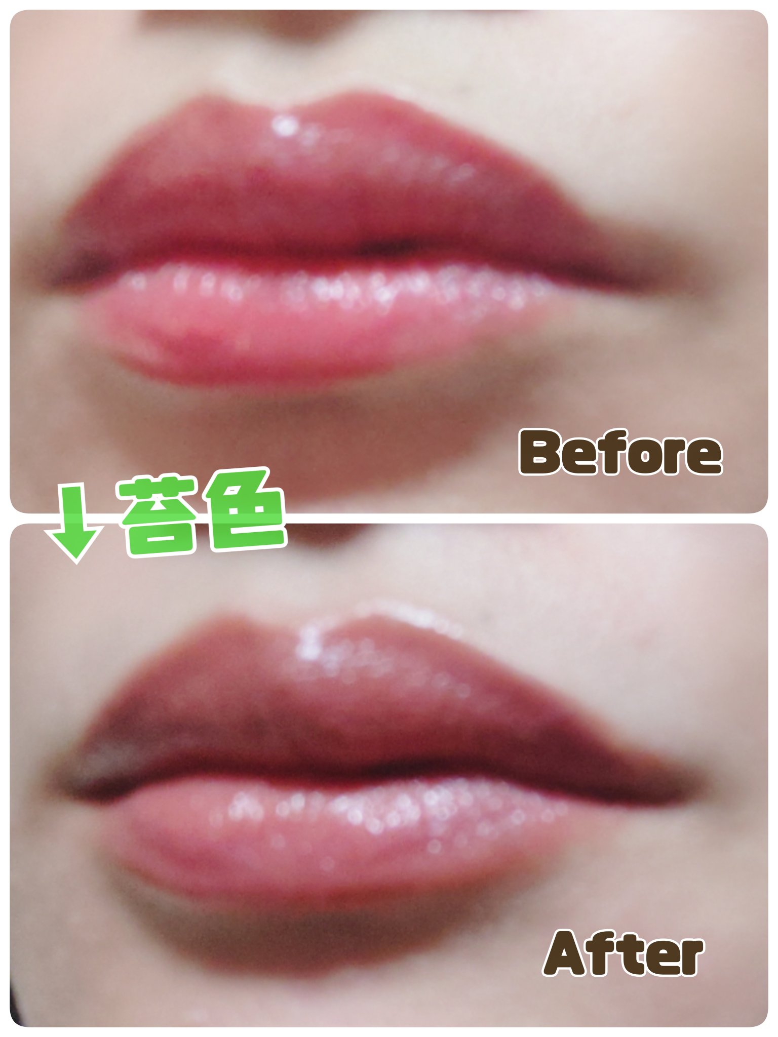 ディメンショナルルージュ OR-1/KATE/口紅を使ったクチコミ（1枚目）