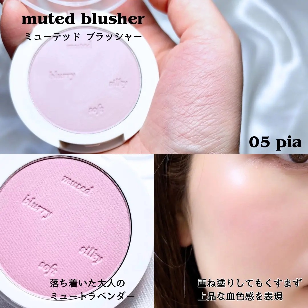 アワーグロウリップ/oenir/口紅を使ったクチコミ（3枚目）