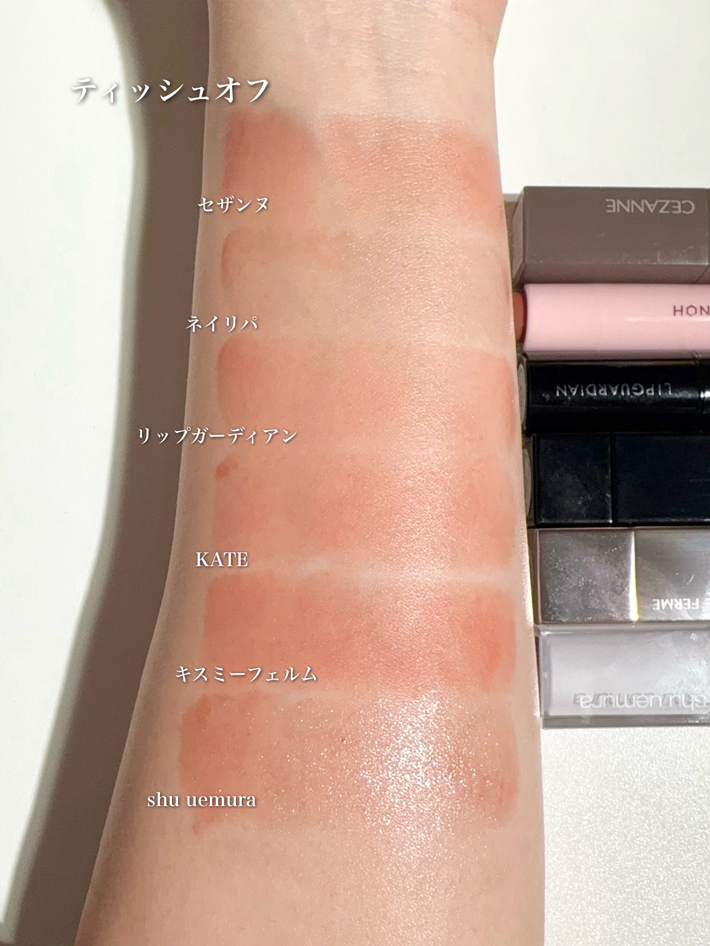 ケイト リップモンスター/KATE/口紅を使ったクチコミ(10枚目)