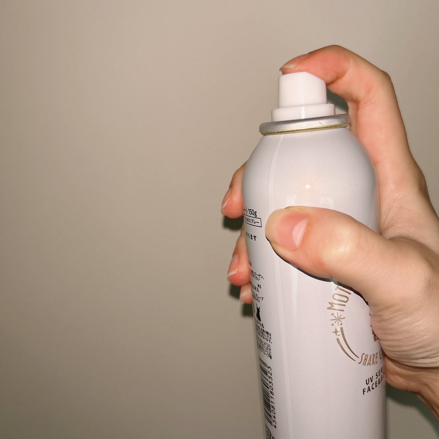 M&D クリアUVスプレー/Mother&Daughter/日焼け止めミスト・スプレーを使ったクチコミ(5枚目)