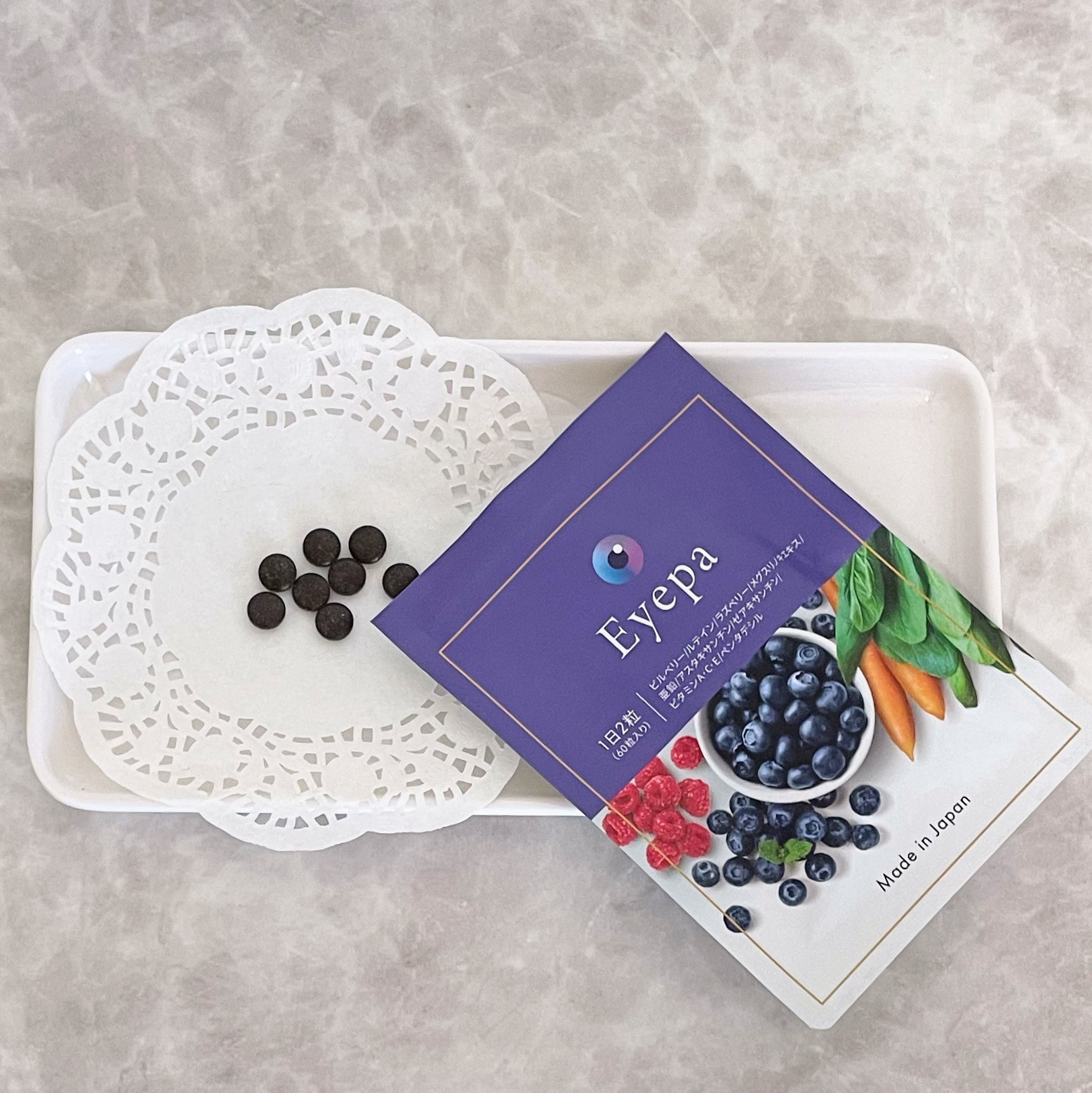 Eyepa/Eyepa/健康サプリメントを使ったクチコミ（3枚目）