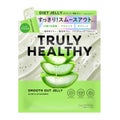 新谷酵素TRULY HEALTHY スムースアウトゼリー すっきりアロエ味