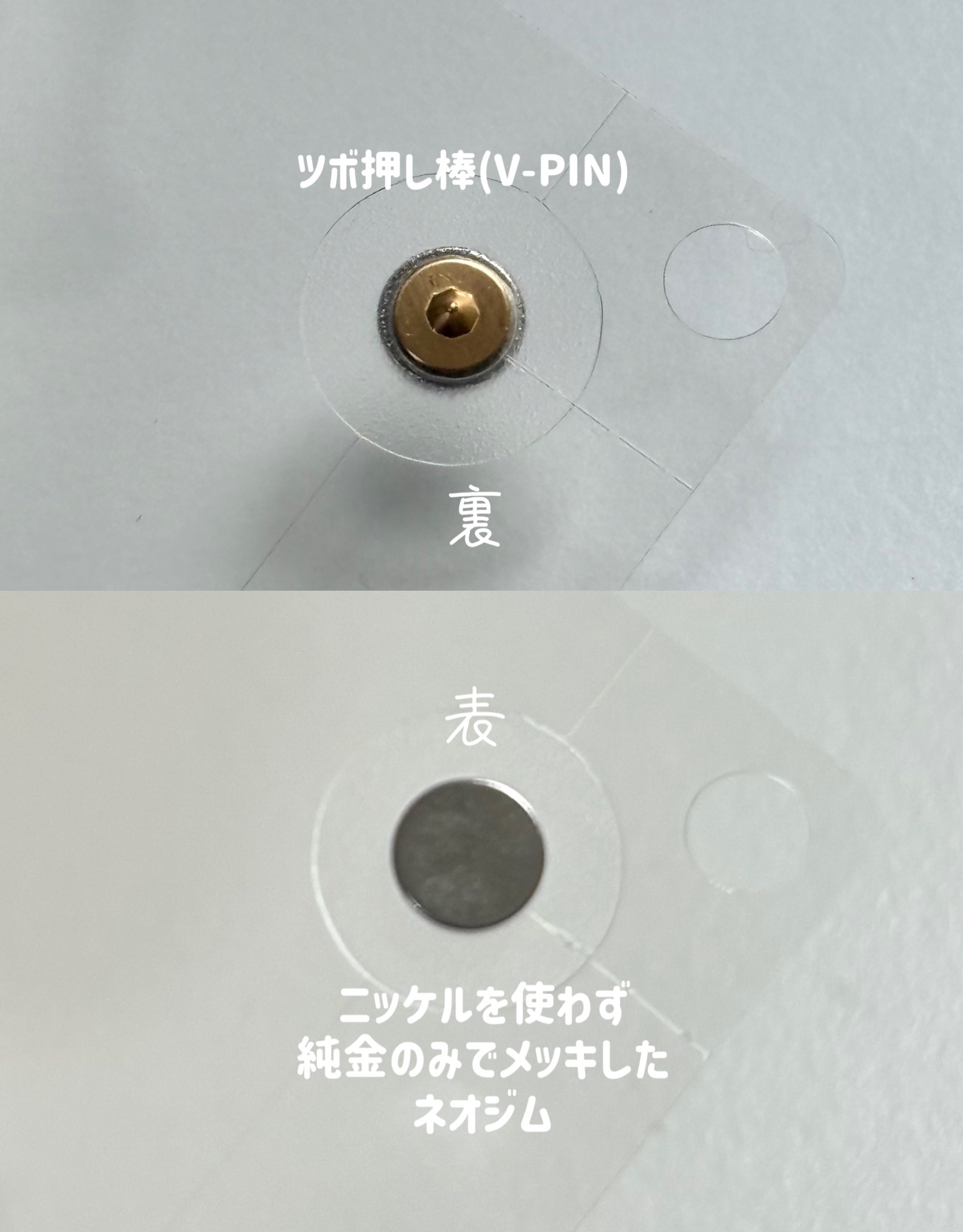 イヤーセラピー/RETURNITY/その他を使ったクチコミ（3枚目）