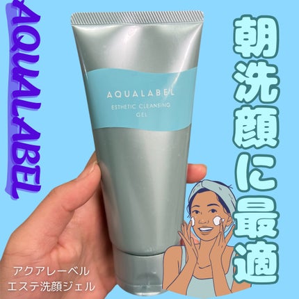 ãšã¹ãæŽé¡ãžã§ã«/ã¢ã¯ã¢ã¬ãŒãã«/ãã®ä»æŽé¡æã䜿ã£ãã¯ãã³ãïŒ1æç®ïŒ