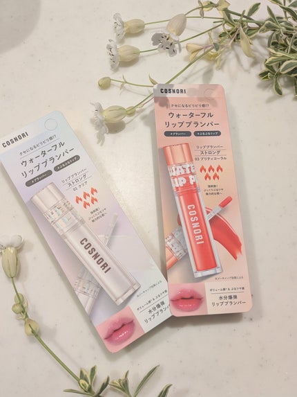 ウォーターフルリッププランパー/COSNORI/リッププランパーを使ったクチコミ(6枚目)