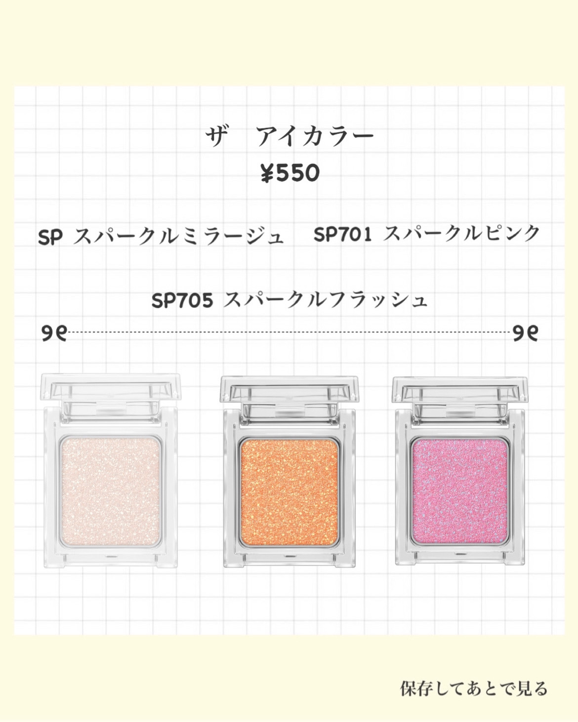 ケイト リップモンスター/KATE/口紅を使ったクチコミ（3枚目）