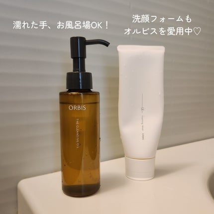 オルビス ザ クレンジング オイル/オルビス/オイルクレンジングを使ったクチコミ(4枚目)