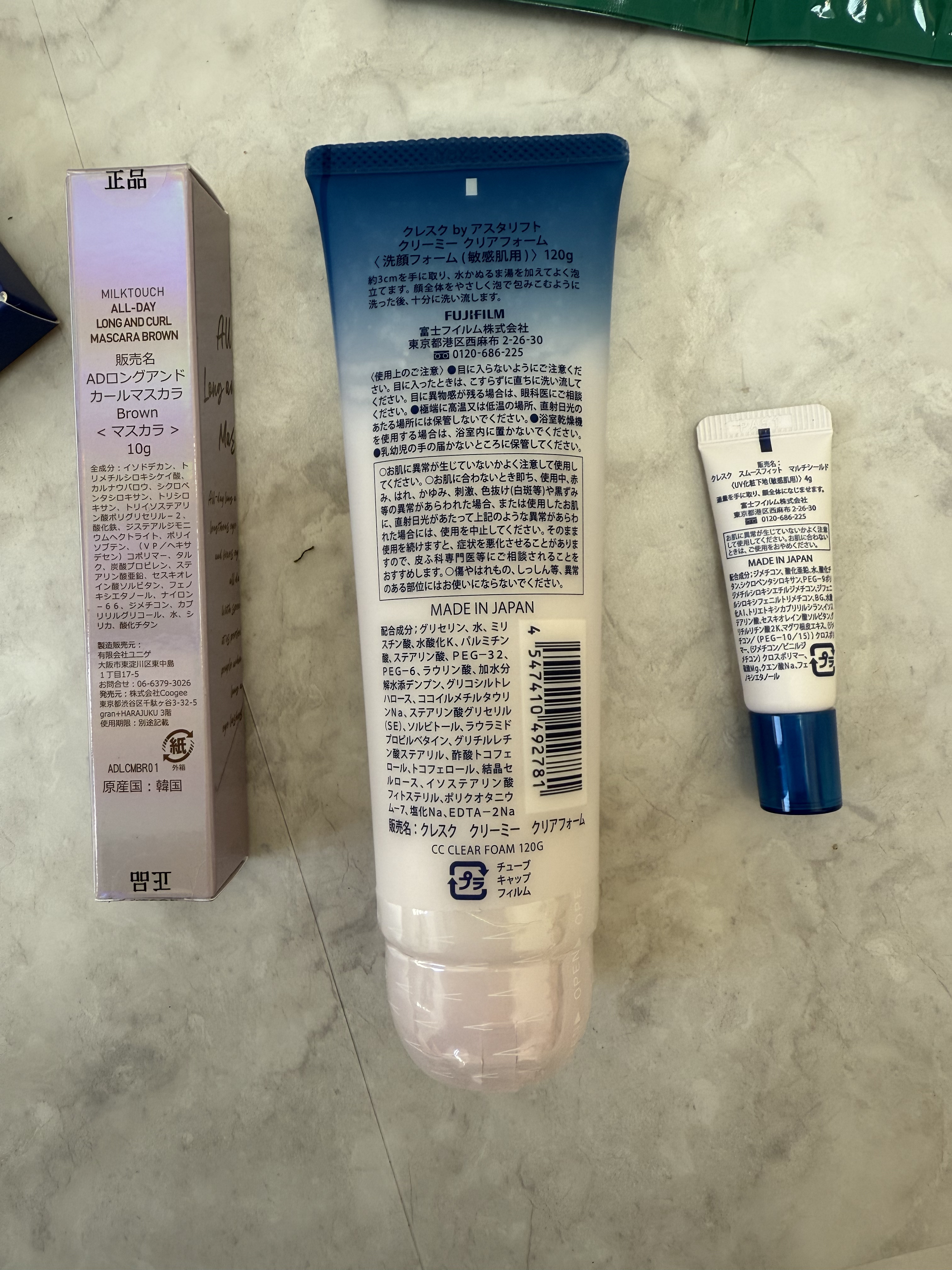 My Little Box/My Little Box/その他キットセットを使ったクチコミ（2枚目）