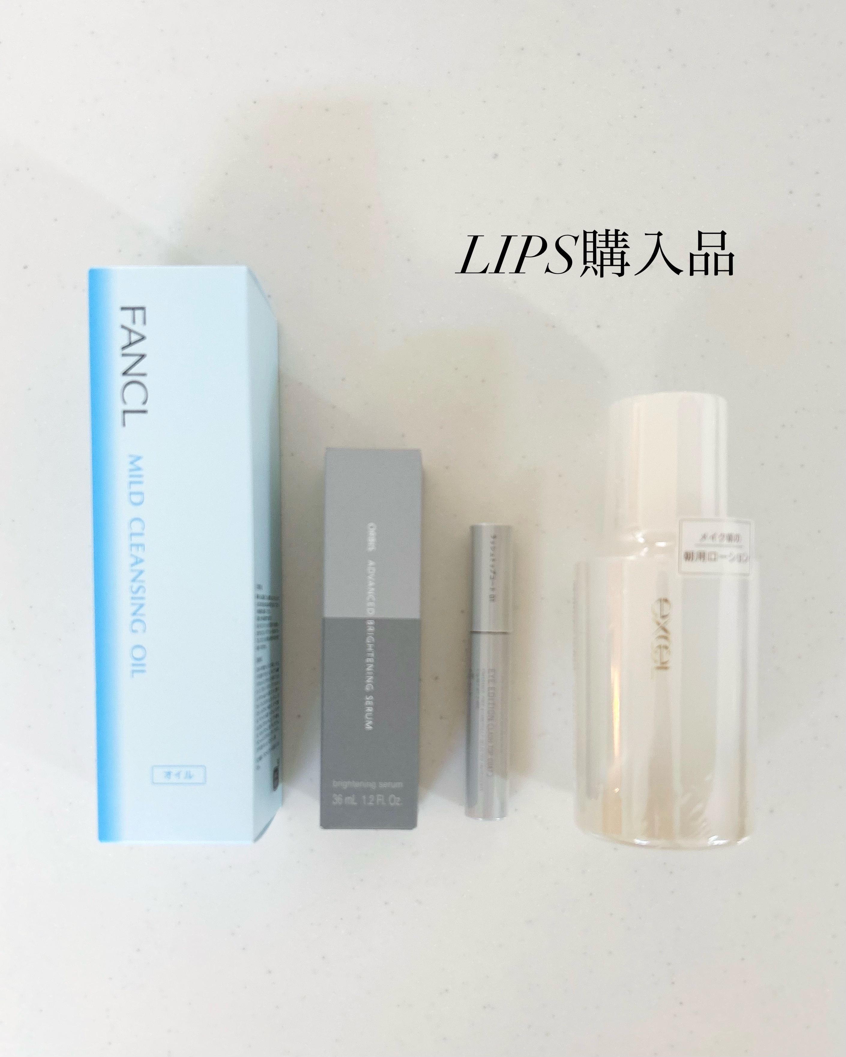 マイルドクレンジング オイル/ファンケル/オイルクレンジングを使ったクチコミ（1枚目）