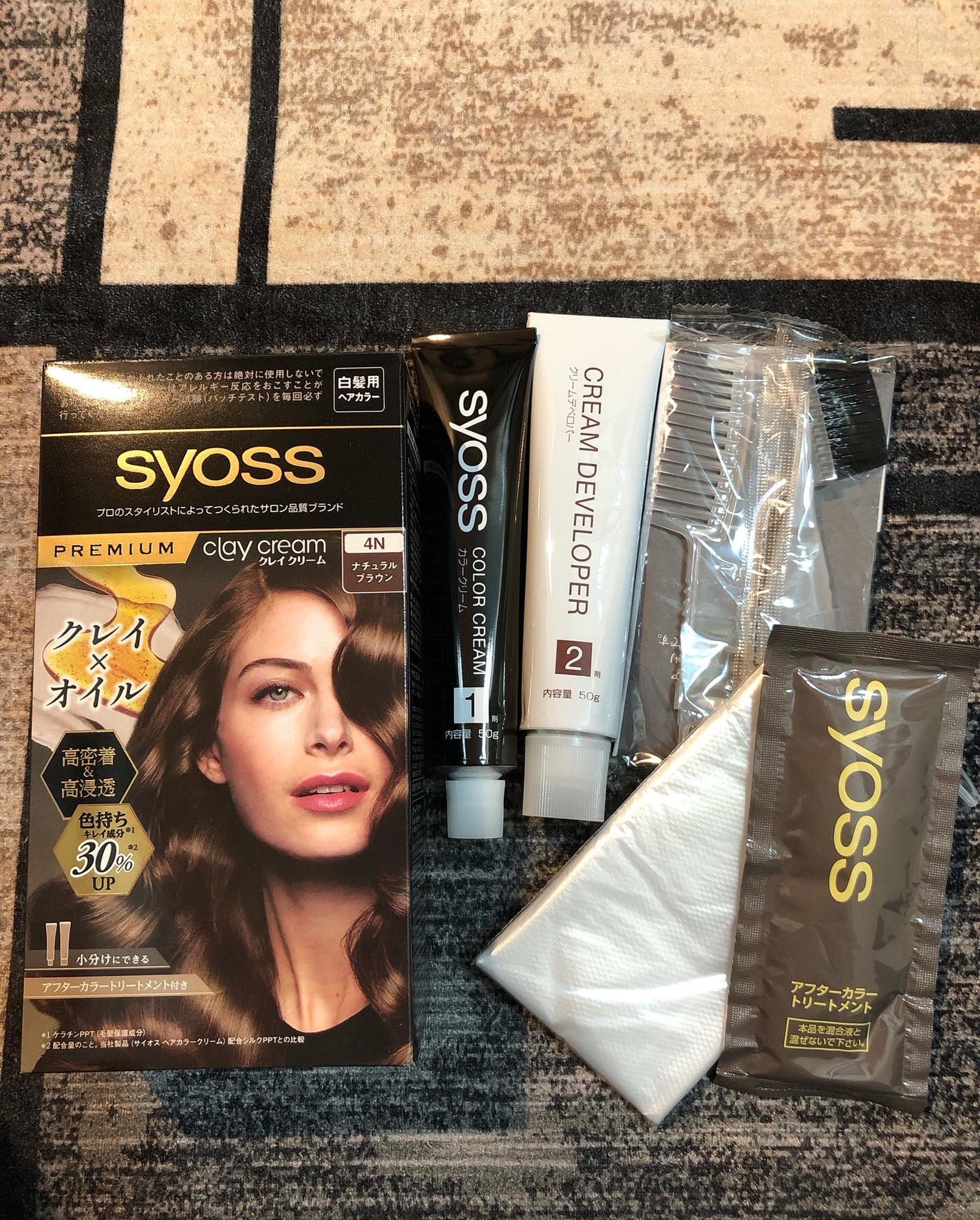 クレイクリーム/サイオス/ヘアカラーを使ったクチコミ(4枚目)
