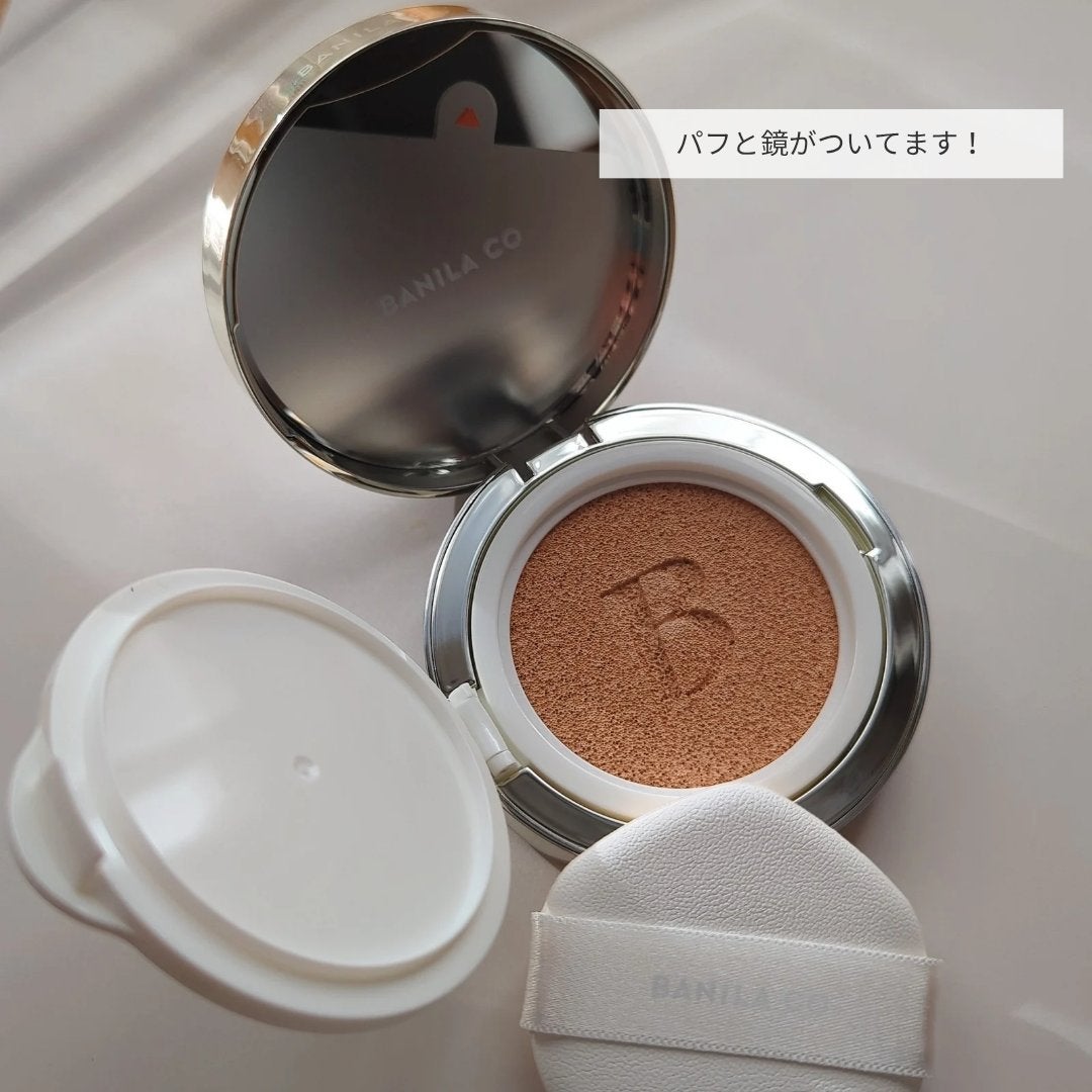 カバーリシャス アルティメット ホワイトクッション/BANILA CO/クッションファンデーション by tsumugi