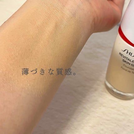 エッセンス スキングロウ ファンデーション/SHISEIDO/リキッドファンデーションを使ったクチコミ(5枚目)