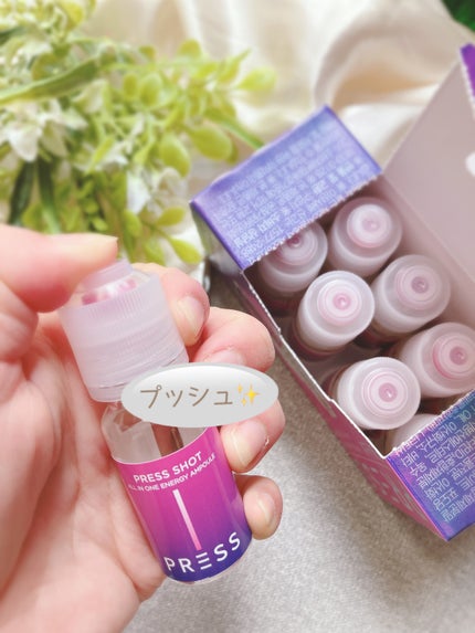 を使ったクチコミ(3枚目)