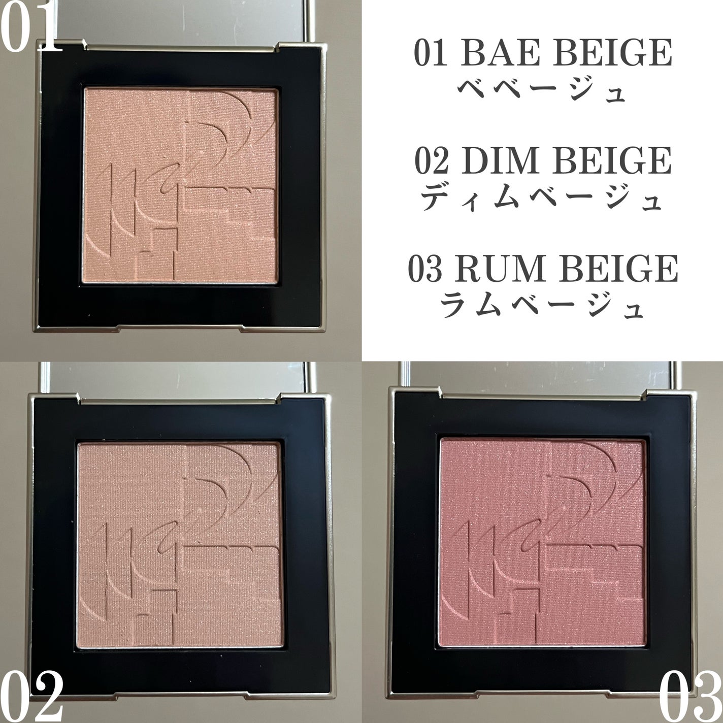 オールオーバーフェイスブラッシュ/TWO SLASH FOUR/パウダーチークを使ったクチコミ(4枚目)