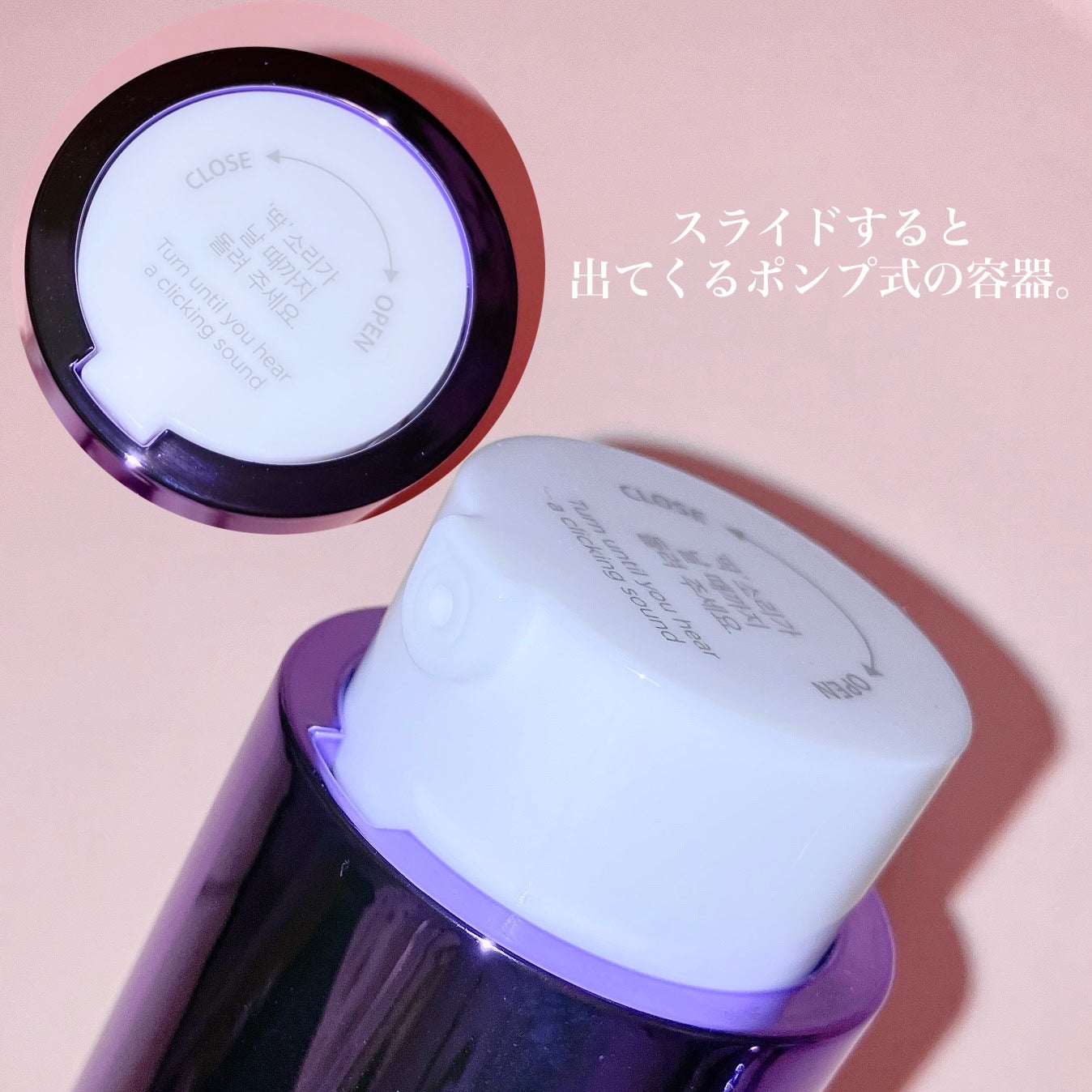 SOOTHING REPAIR TONING SERUM R4/ダーマファーム/美容液を使ったクチコミ(3枚目)