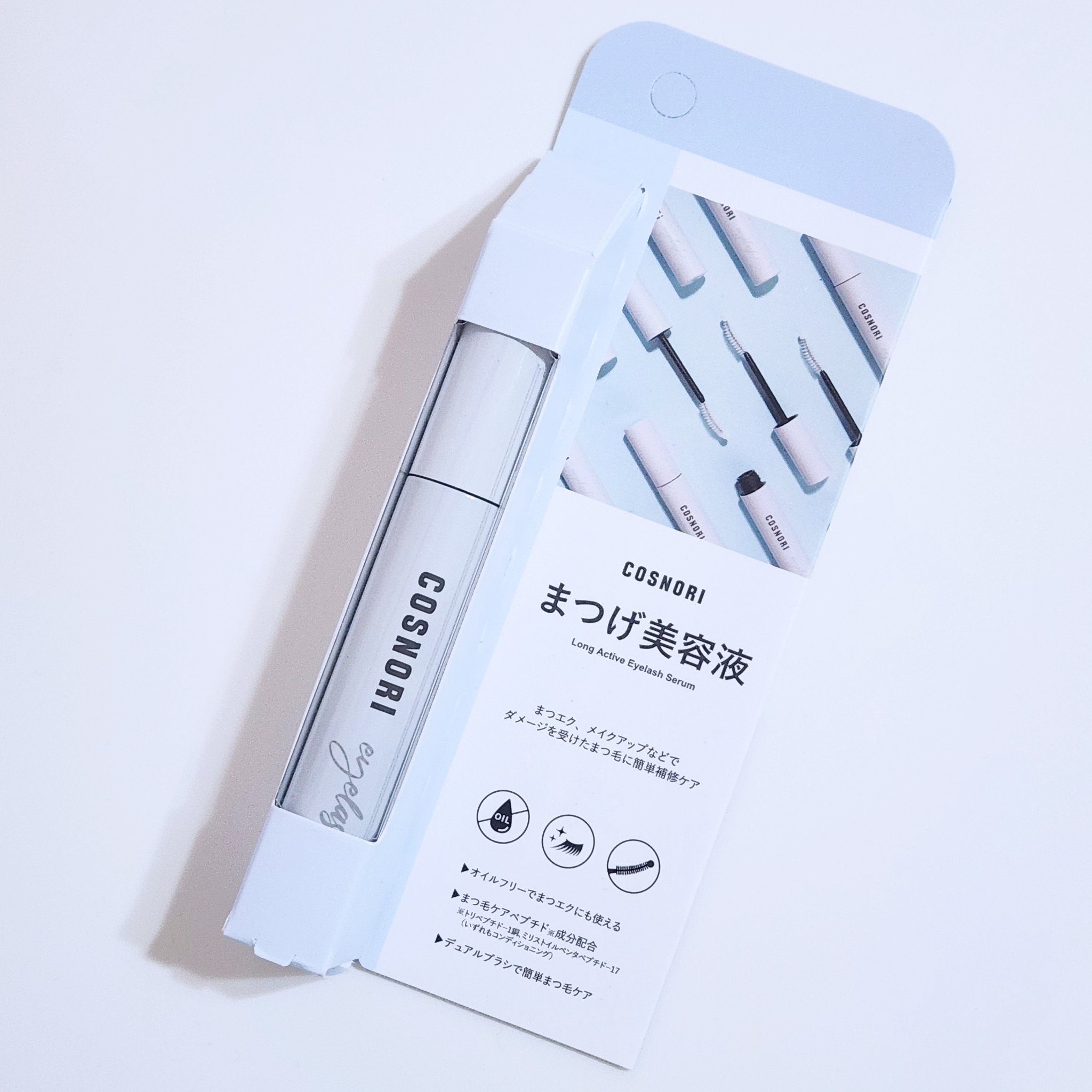 ロングアクティブアイラッシュセラム/COSNORI/まつげ美容液を使ったクチコミ（3枚目）