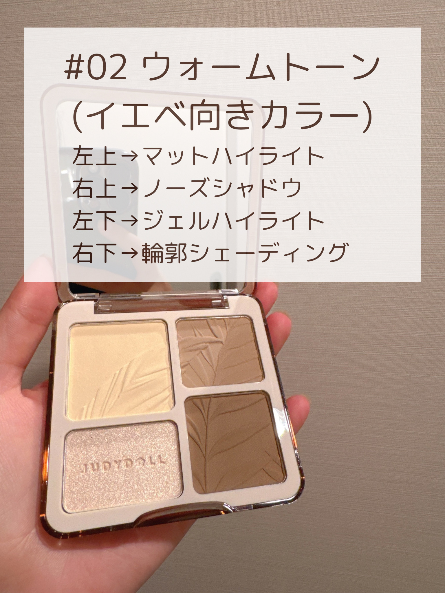 メイクブラシ  馬毛/DAISO/その他化粧小物を使ったクチコミ（2枚目）