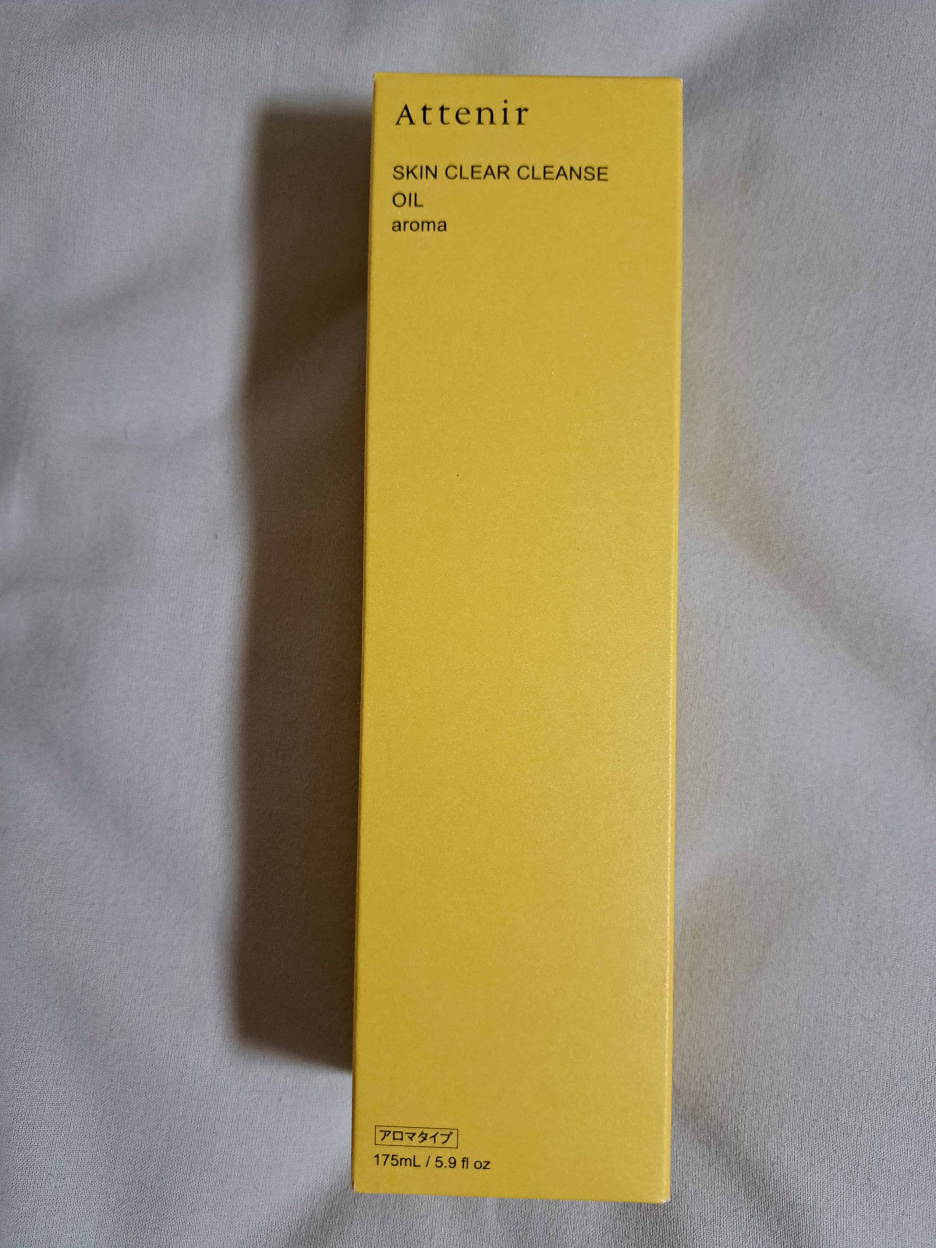 スキンクリア クレンズ オイル ＜アロマタイプ＞/アテニア/オイルクレンジングを使ったクチコミ（1枚目）