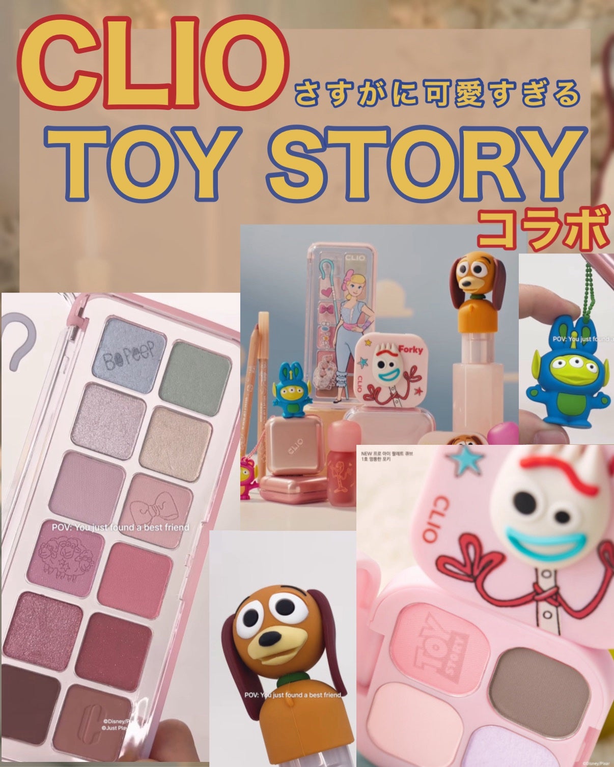 プロ アイ パレット エアー/CLIO/アイシャドウパレットを使ったクチコミ(1枚目)