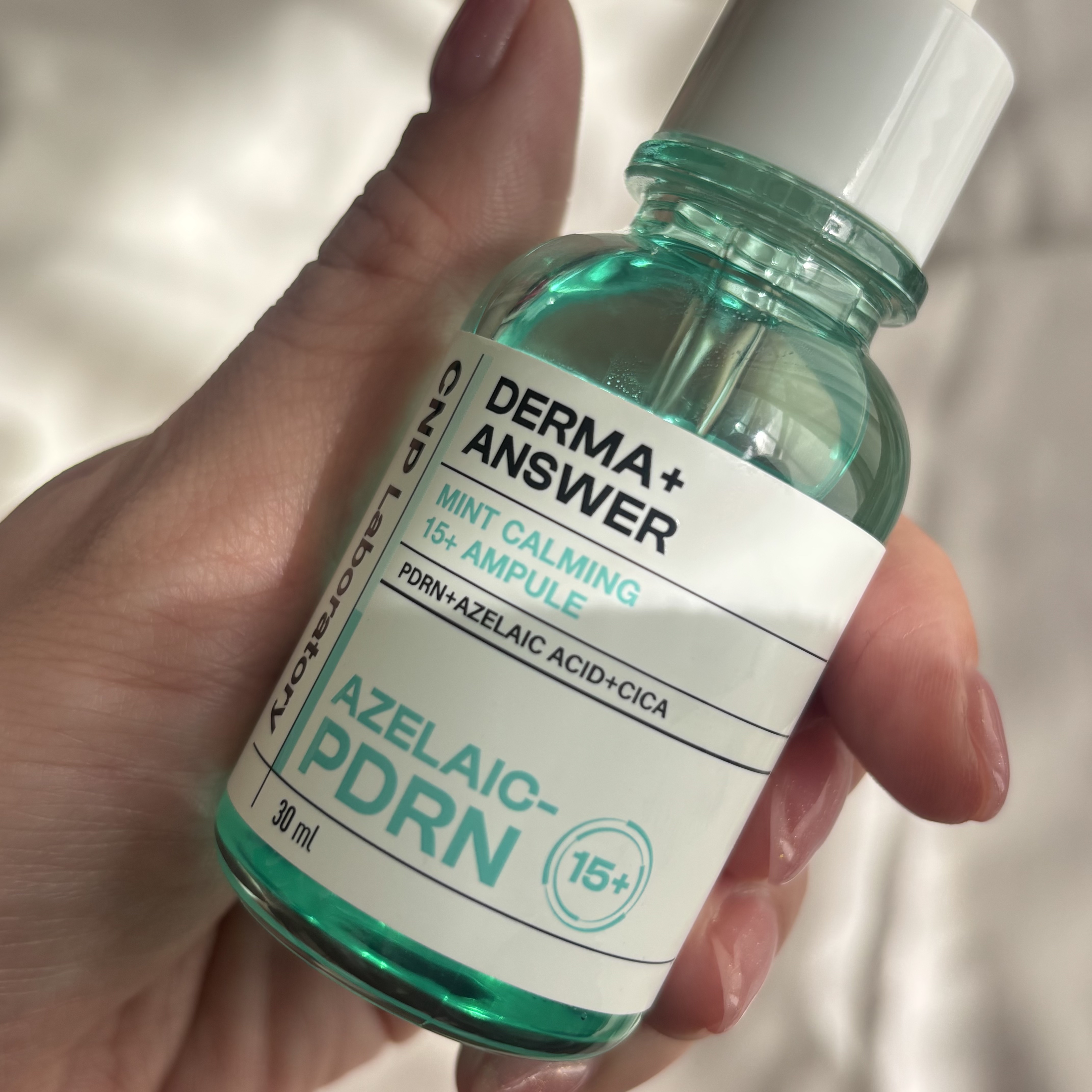 ダーマアンサーアゼライン酸ミントアンプル/CNP Laboratory/美容液を使ったクチコミ（2枚目）