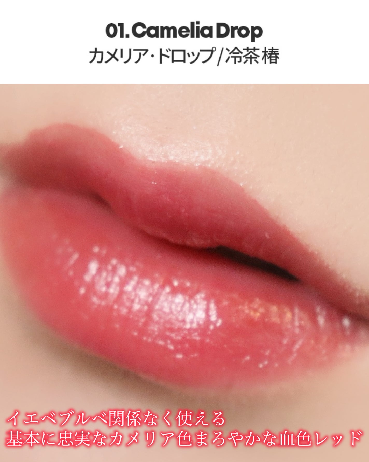 アイスドロップウォーターティント/kkotppang/リップティントを使ったクチコミ(6枚目)