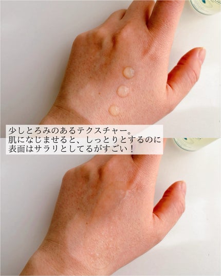 レポレムACクリーム スタンダード/LEPOREM/フェイスクリームを使ったクチコミ(4枚目)