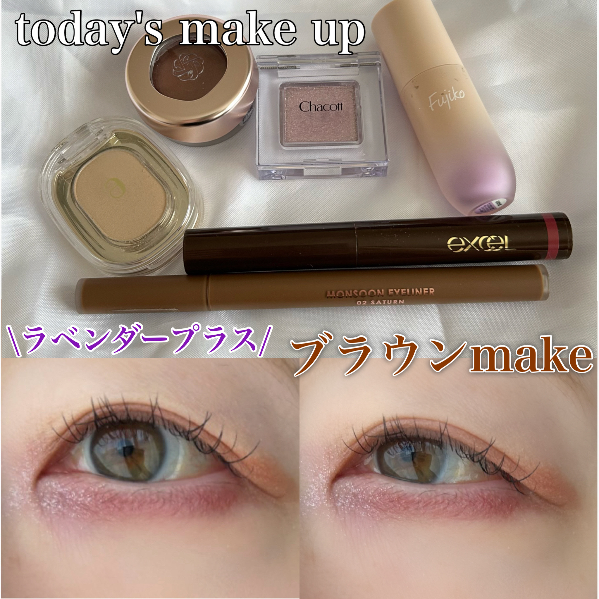 EYESHADOW SWEET DIA/Ameli/単色アイシャドウを使ったクチコミ（1枚目）