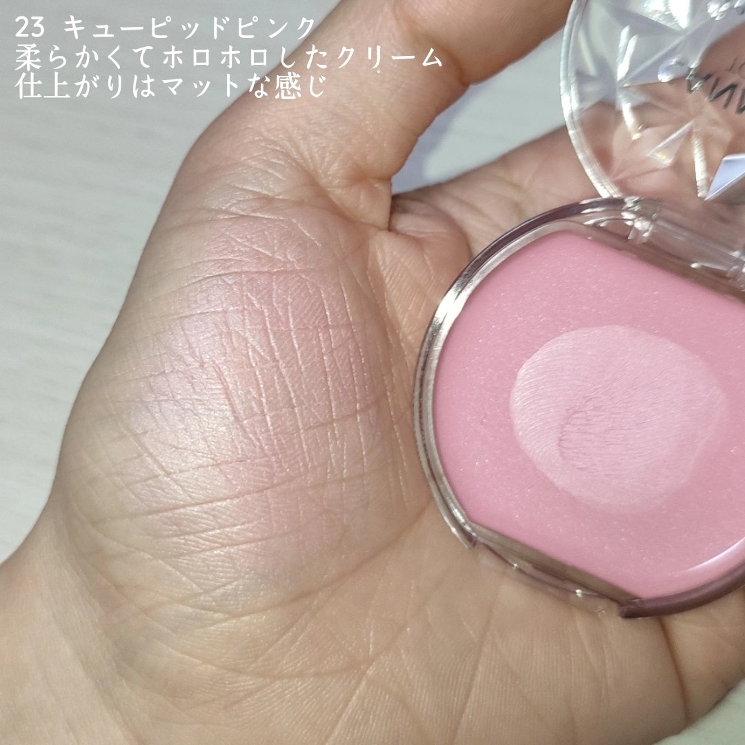 クリームチーク/キャンメイク/ジェル・クリームチークを使ったクチコミ（3枚目）