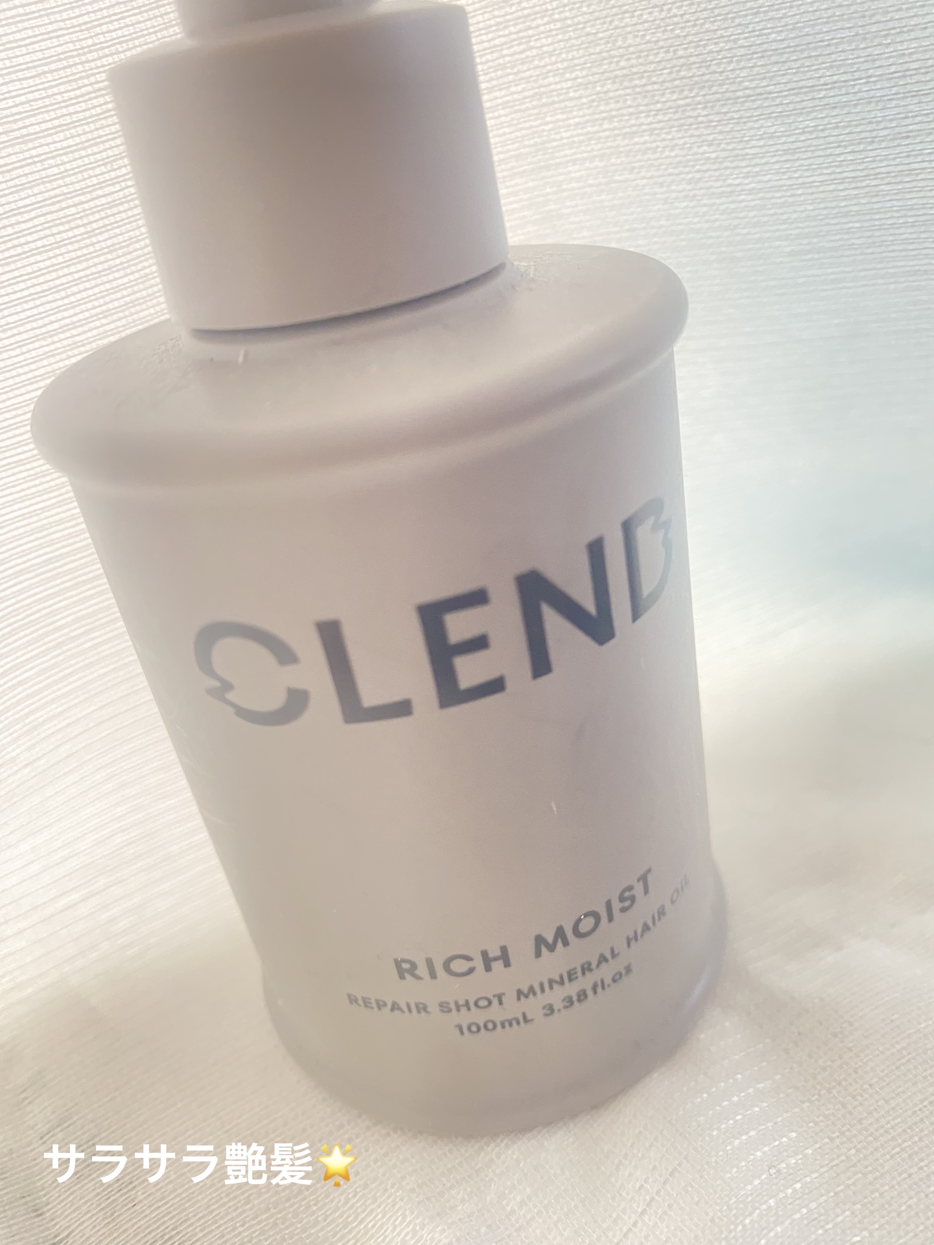 クレンド リッチモイスト リペアショット ミネラル ヘアオイル/CLEND/ヘアオイルを使ったクチコミ（1枚目）