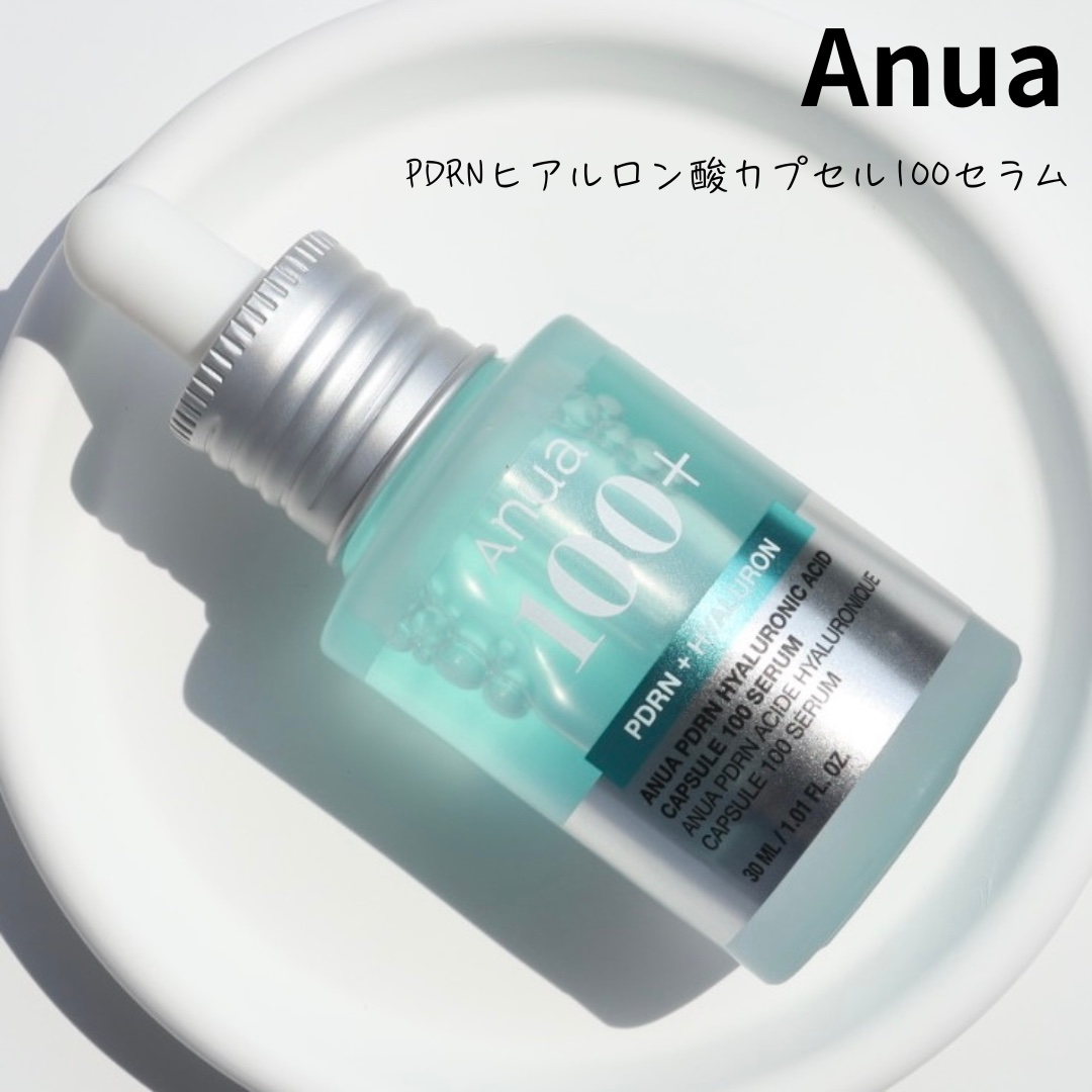 PDRNヒアルロン酸カプセル100セラム/Anua/美容液を使ったクチコミ（1枚目）