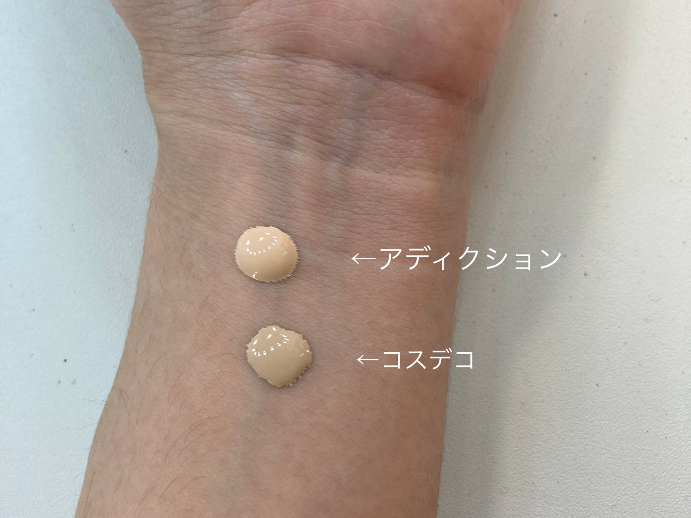 ゼン ウェア フルイド/DECORTÉ/リキッドファンデーションを使ったクチコミ(2枚目)