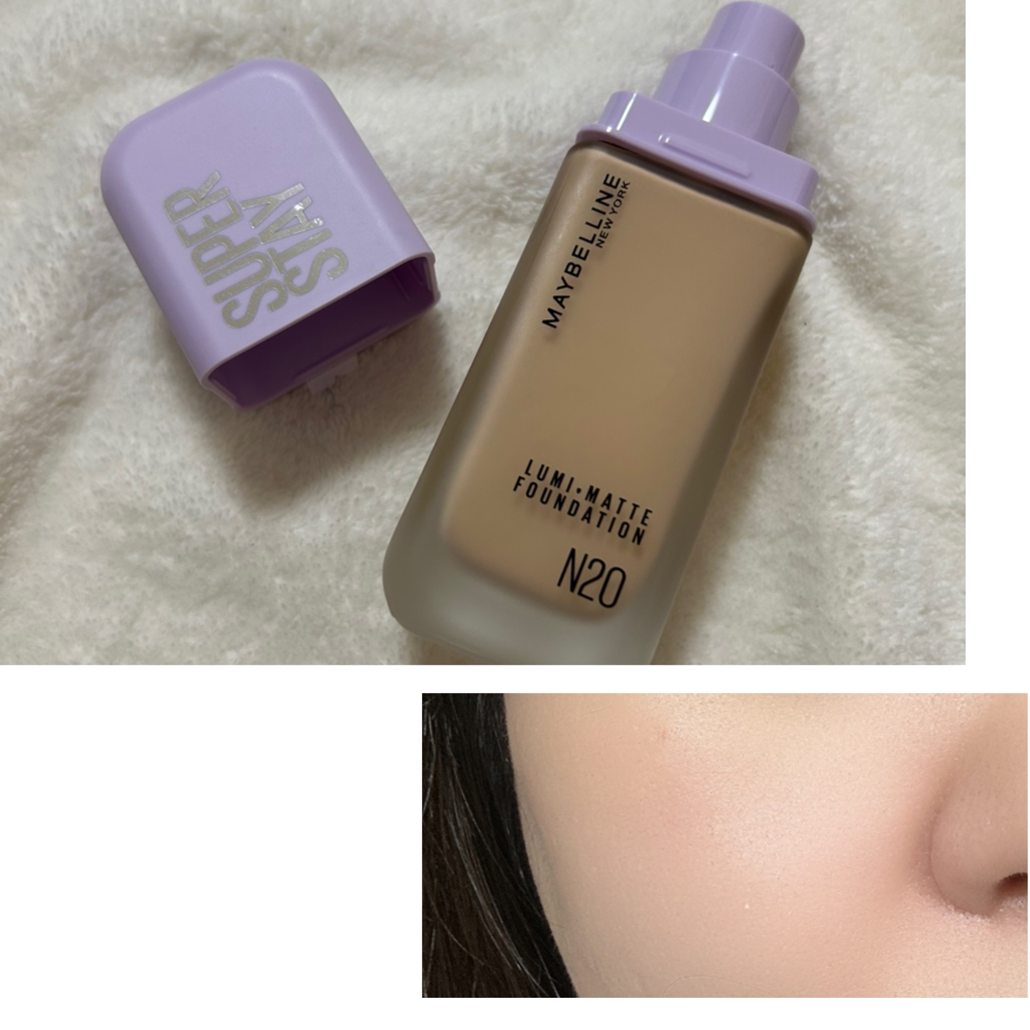 SPステイ ルミマット リキッド ファンデーション/MAYBELLINE NEW YORK/リキッドファンデーションを使ったクチコミ（3枚目）