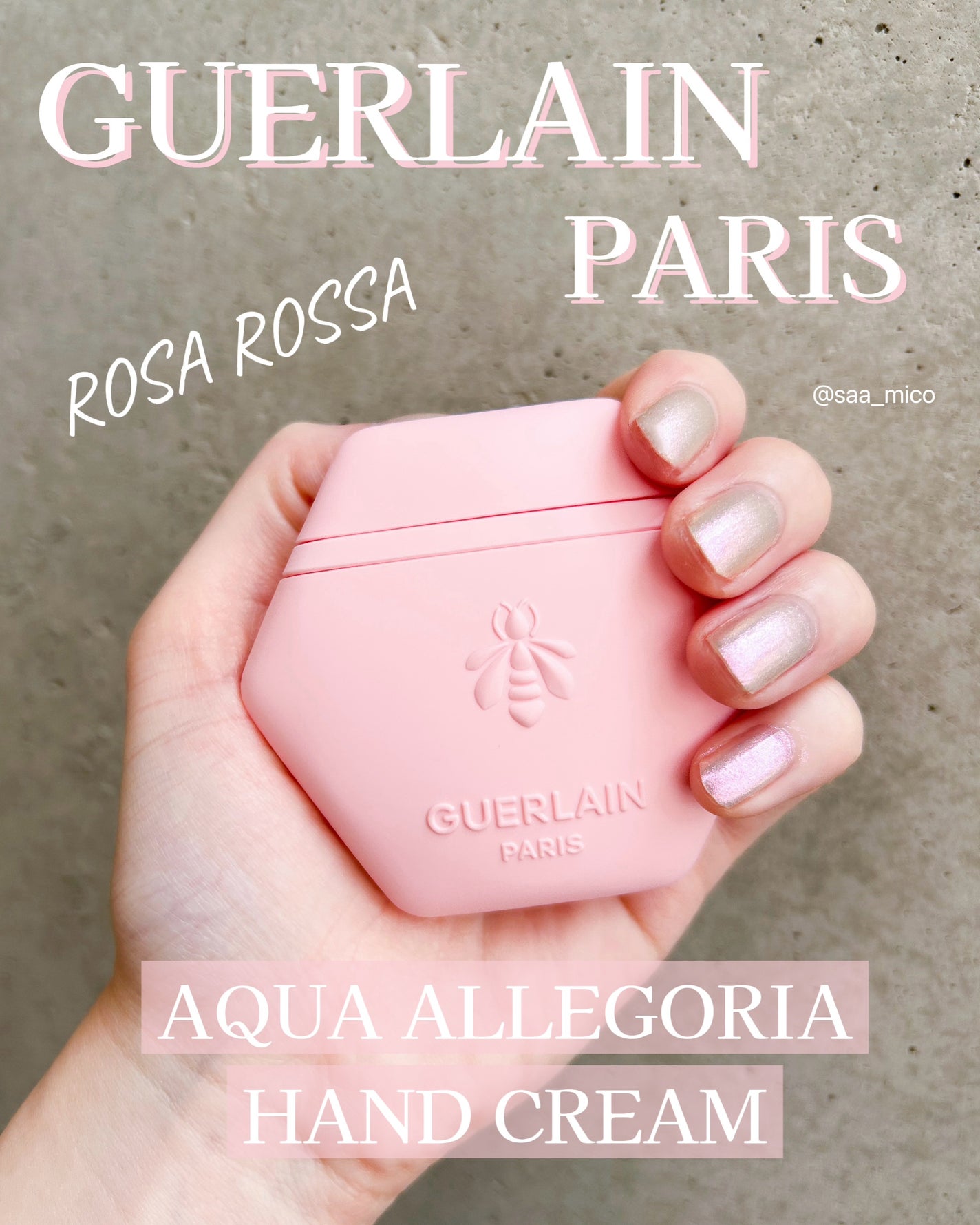 アクア アレゴリア ハンドクリーム ローザ ロッサ/GUERLAIN/ハンドクリームを使ったクチコミ(1枚目)