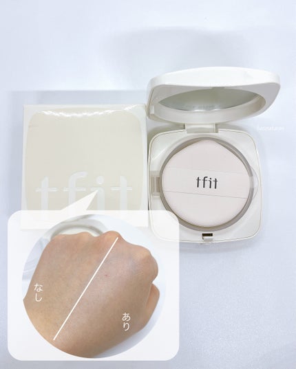ベースフィットトーンアップサンクッション/TFIT/クッションファンデーションを使ったクチコミ(5枚目)