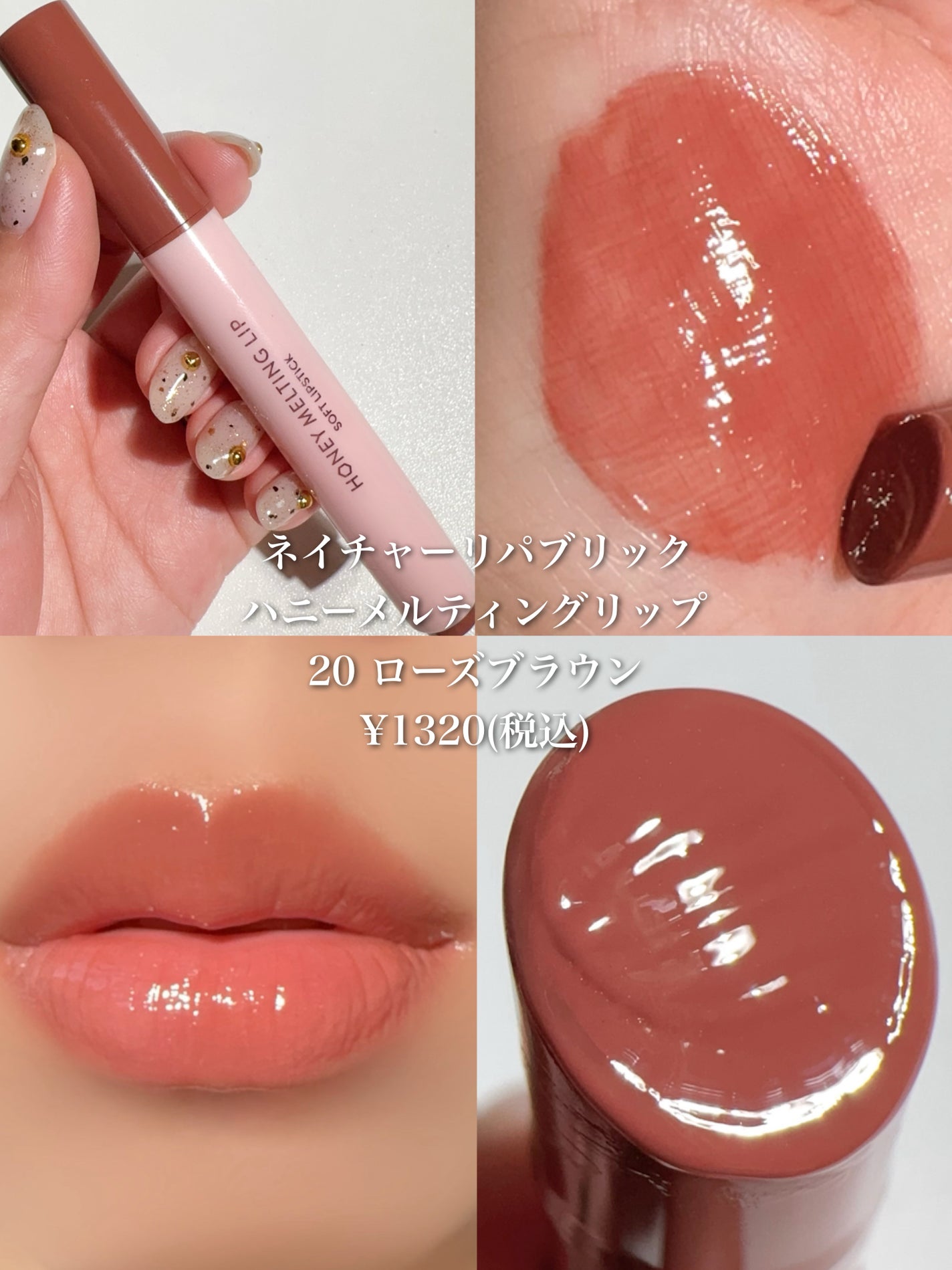 ケイト リップモンスター/KATE/口紅を使ったクチコミ(3枚目)