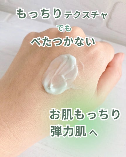 PDRN 73 リバイタライジング アンプル/MAYBENA/美容液を使ったクチコミ(7枚目)