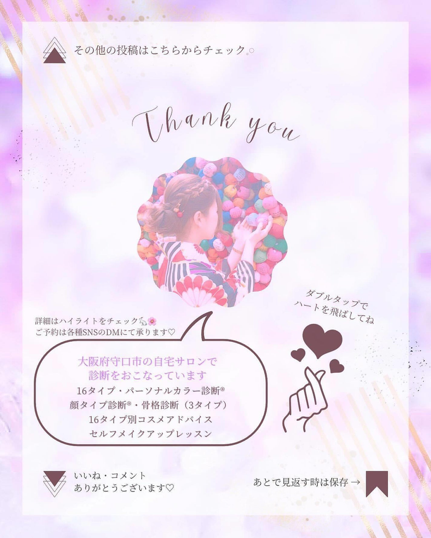 ジルスチュアート パステルペタル ブラッシュ/JILL STUART/パウダーチークを使ったクチコミ(5枚目)