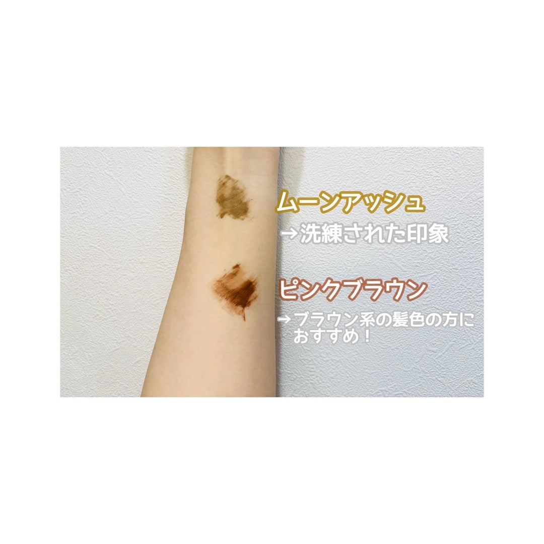 フィルム眉カラー/デジャヴュ/眉マスカラを使ったクチコミ(3枚目)