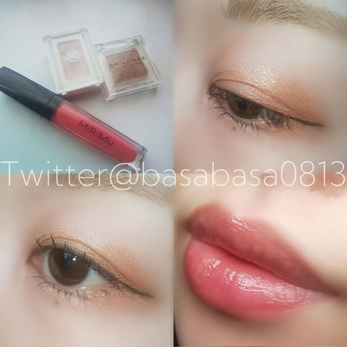 ジューシーグロス コーラルピンク/MIRIMU/リップグロスを使ったクチコミ（1枚目）