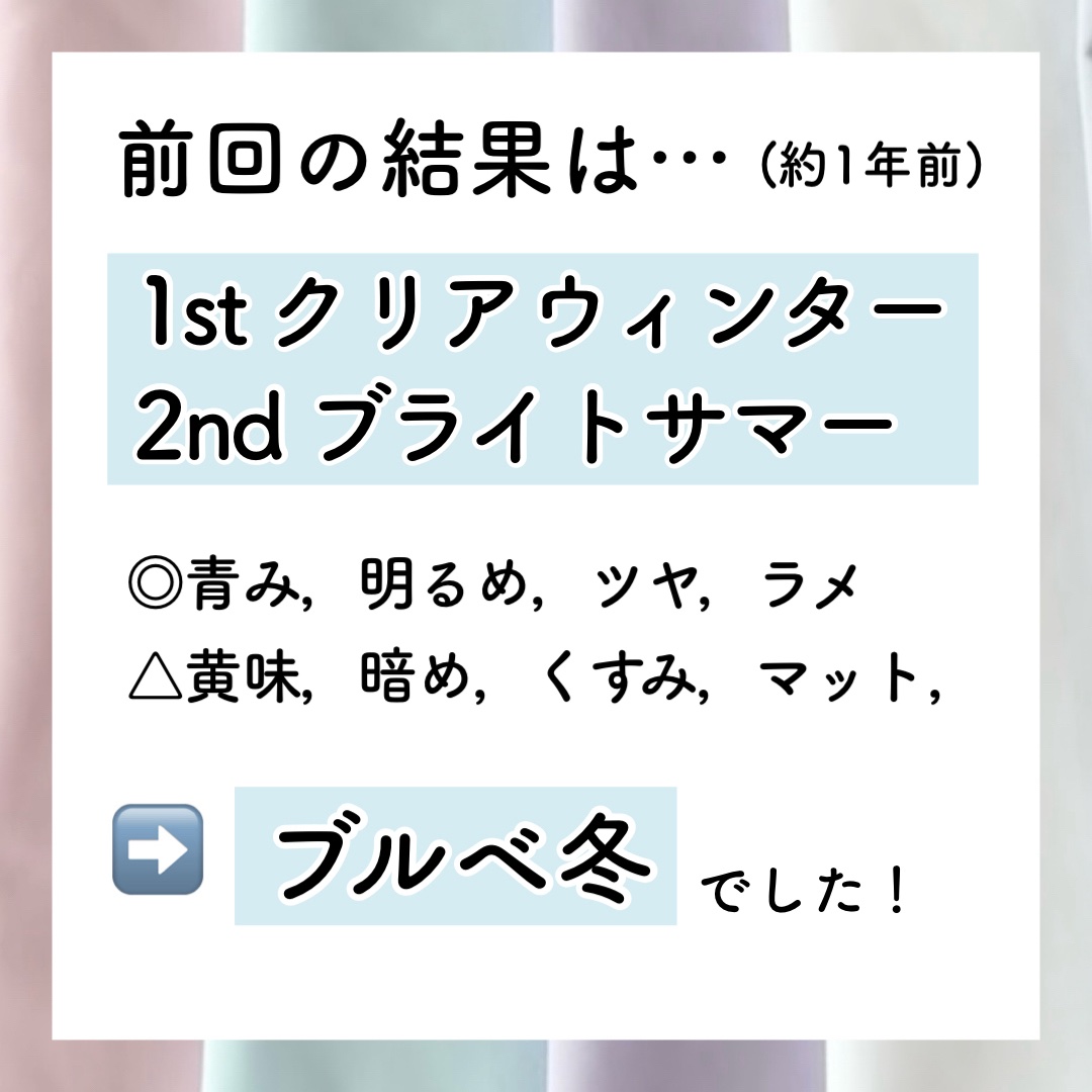 チーク ポップ/CLINIQUE/パウダーチークを使ったクチコミ（3枚目）