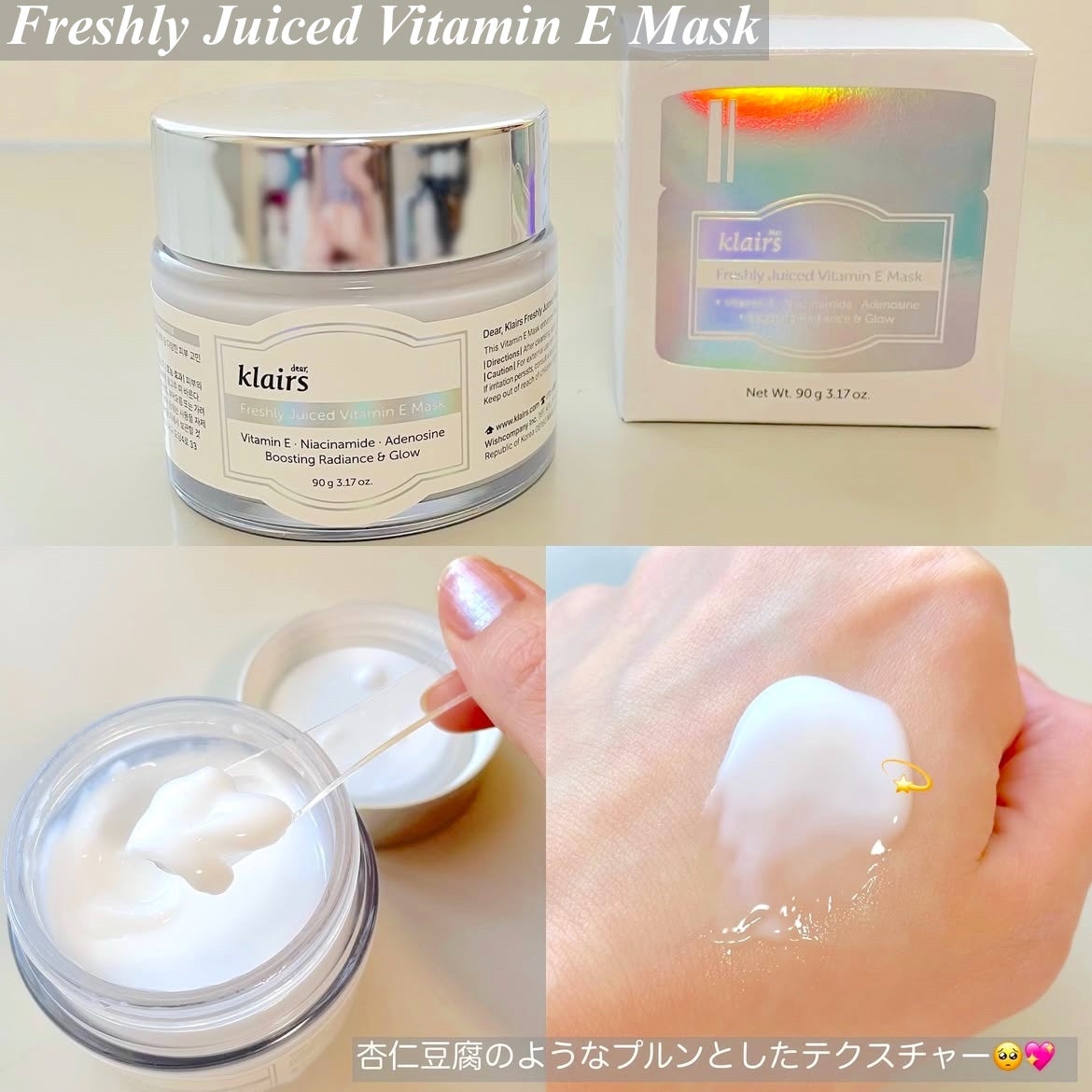 フレッシュリージュースドビタミンドロップ(35ml)/Klairs/美容液を使ったクチコミ(4枚目)