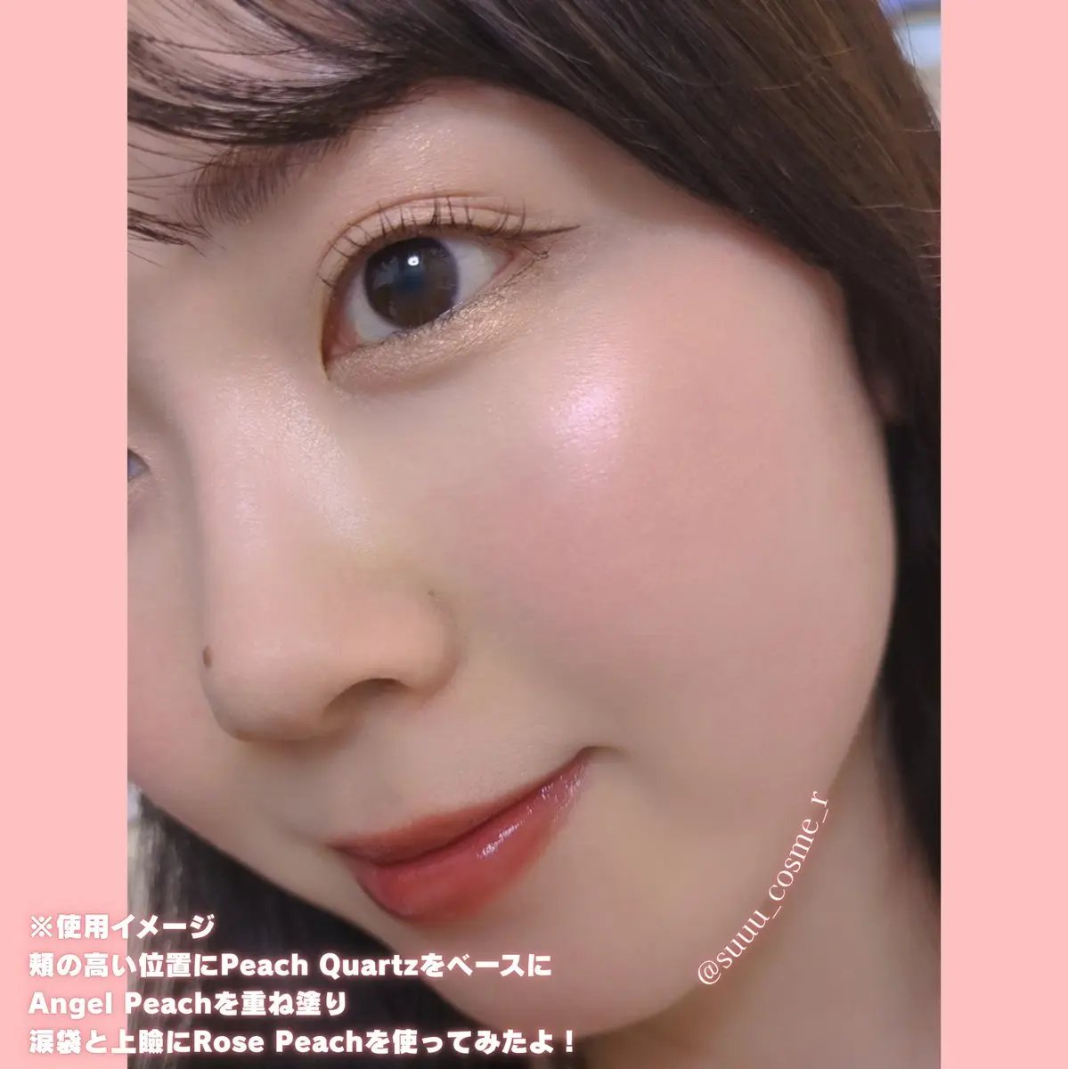 ビディボブ ハイライター/Glint/パウダーハイライトを使ったクチコミ（3枚目）