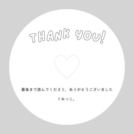 セルメイジング コラーゲン ポア パーフェクティング アンプル/Torriden/美容液を使ったクチコミ(6枚目)