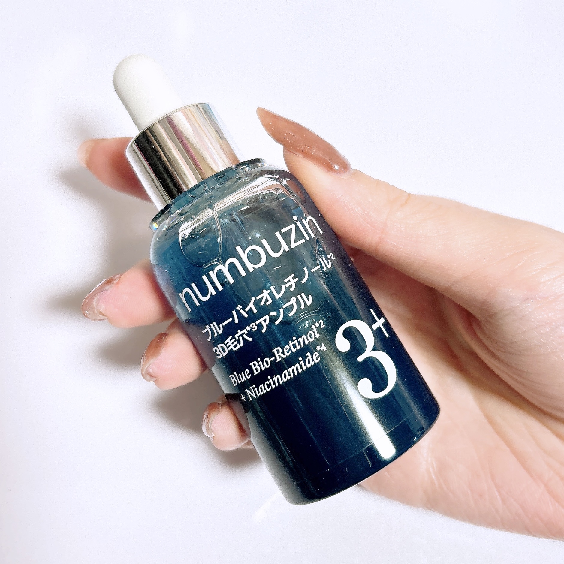 3番 ブルーバイオレチノール3D毛穴アンプル/numbuzin/美容液を使ったクチコミ（2枚目）