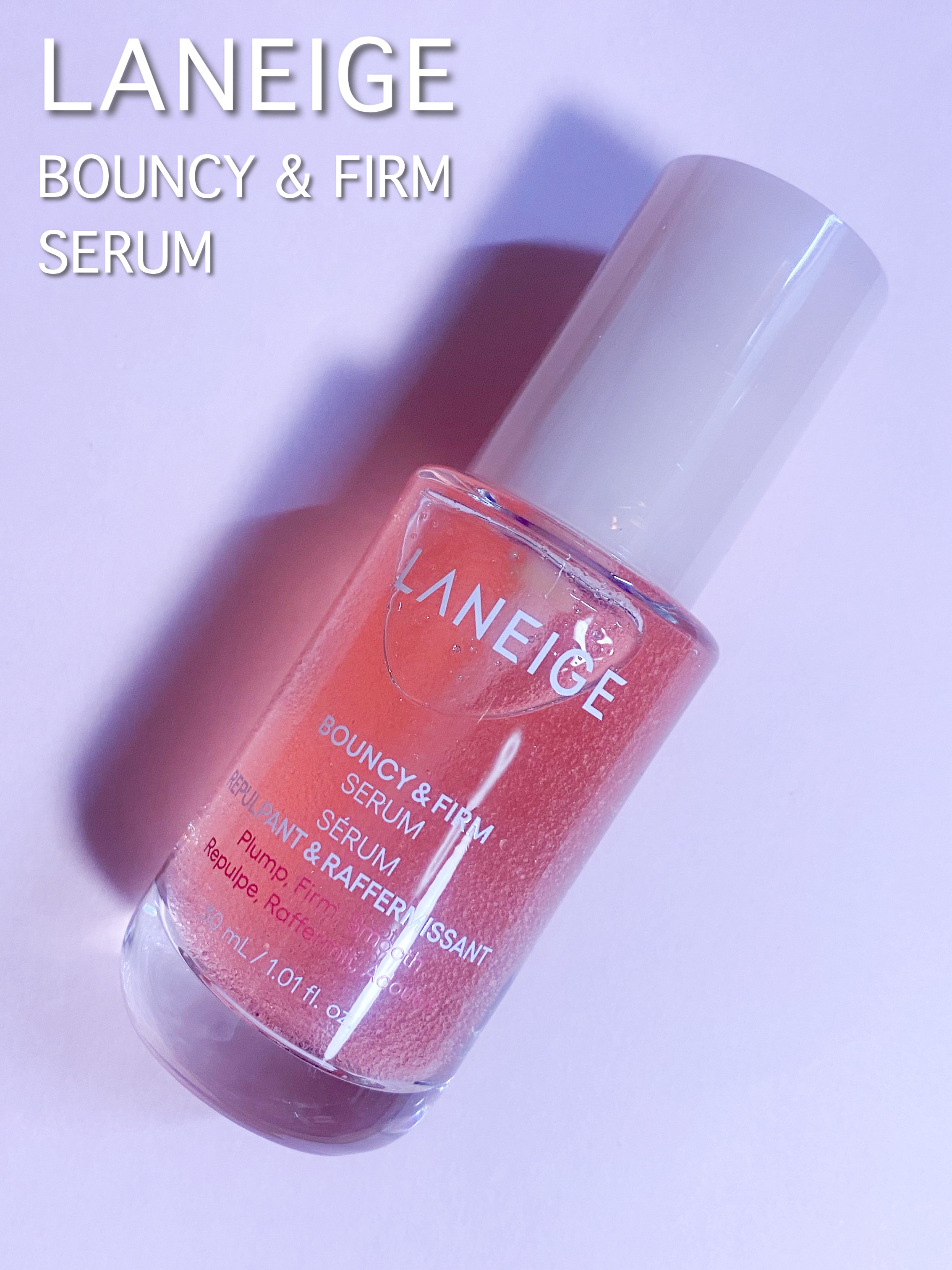 バウンシーセラム/LANEIGE/美容液を使ったクチコミ（1枚目）