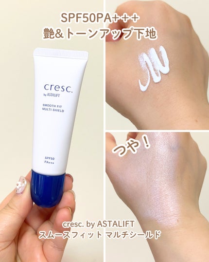 My Little Box/My Little Box/その他キットセットを使ったクチコミ(4枚目)