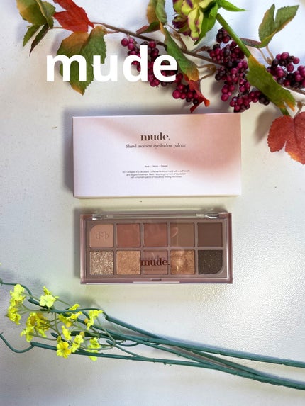 MDショールモーメント アイシャドウパレット/mude/アイシャドウパレットを使ったクチコミ(1枚目)